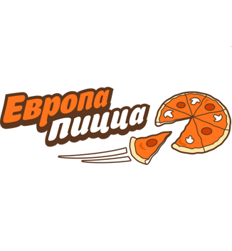 Европа Пицца